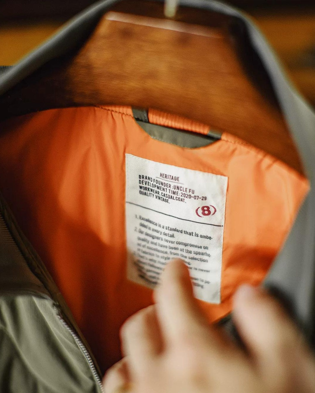 エルマイラ ミリタリーキルティングボンバー ジャケット 2372